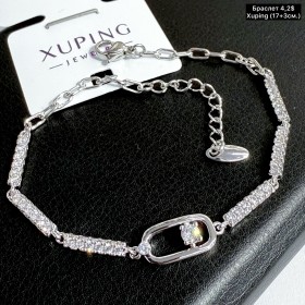 Браслет Xuping 10258 (17+3см.)